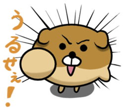 Ball dog! sticker #13320941