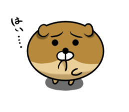 Ball dog! sticker #13320943