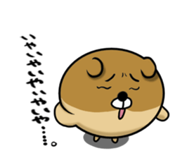 Ball dog! sticker #13320945