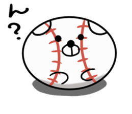 Ball dog! sticker #13320946