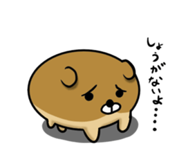 Ball dog! sticker #13320948