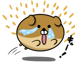 Ball dog! sticker #13320949