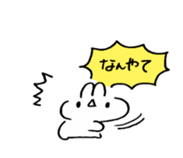 Ocean Berry Time 2 sticker #13321113