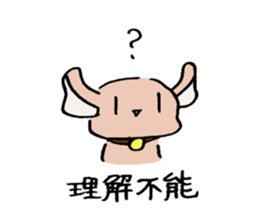 Ocean Berry Time 2 sticker #13321115