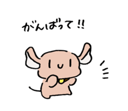 Ocean Berry Time 2 sticker #13321116