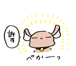 Ocean Berry Time 2 sticker #13321117