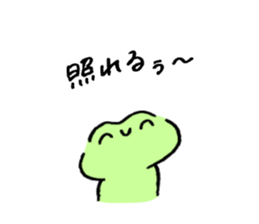 Ocean Berry Time 2 sticker #13321119