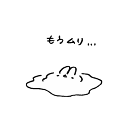 Ocean Berry Time 2 sticker #13321126