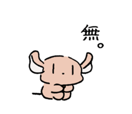 Ocean Berry Time 2 sticker #13321135