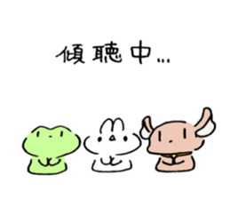 Ocean Berry Time 2 sticker #13321149