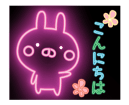 fluorescence Sticker sticker #13321151