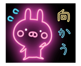 fluorescence Sticker sticker #13321156