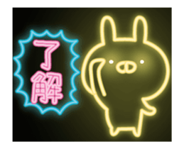 fluorescence Sticker sticker #13321158