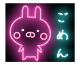 fluorescence Sticker sticker #13321159