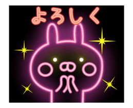 fluorescence Sticker sticker #13321160