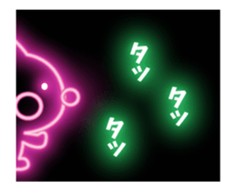 fluorescence Sticker sticker #13321161