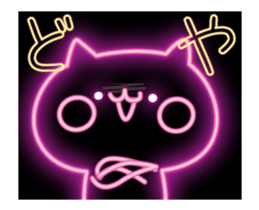 fluorescence Sticker sticker #13321162