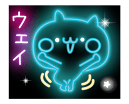 fluorescence Sticker sticker #13321164