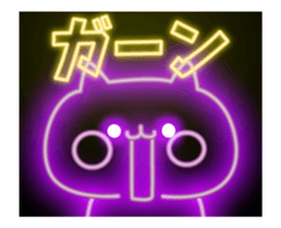 fluorescence Sticker sticker #13321165