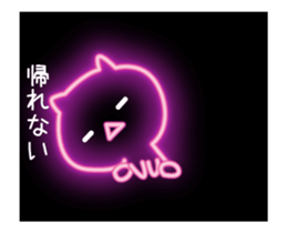 fluorescence Sticker sticker #13321168