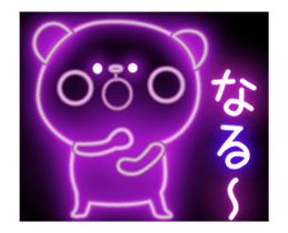 fluorescence Sticker sticker #13321171