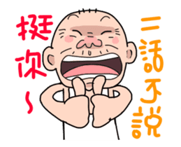 Taiwan Agon so Nice sticker #13321378