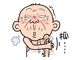 Taiwan Agon so Nice sticker #13321395