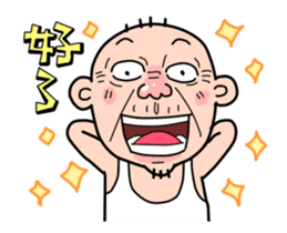 Taiwan Agon so Nice sticker #13321396