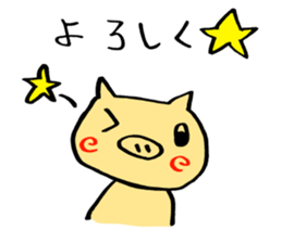 Mr.buu of pig sticker #13321403