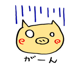 Mr.buu of pig sticker #13321405