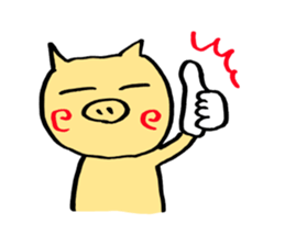 Mr.buu of pig sticker #13321406