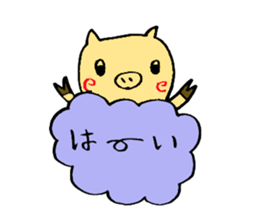 Mr.buu of pig sticker #13321407