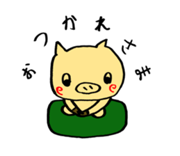 Mr.buu of pig sticker #13321408