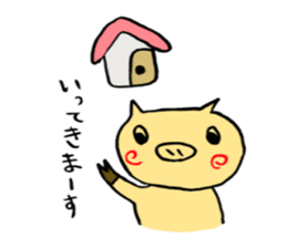 Mr.buu of pig sticker #13321410