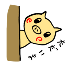 Mr.buu of pig sticker #13321412