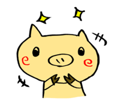 Mr.buu of pig sticker #13321413