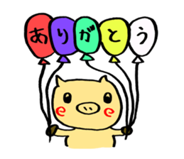 Mr.buu of pig sticker #13321417