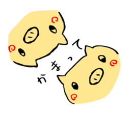 Mr.buu of pig sticker #13321422