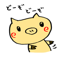 Mr.buu of pig sticker #13321426