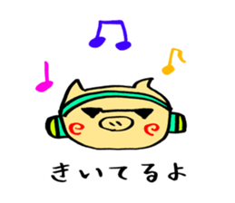 Mr.buu of pig sticker #13321430