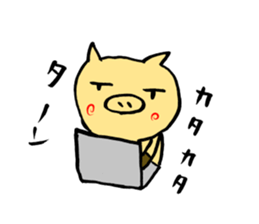 Mr.buu of pig sticker #13321433