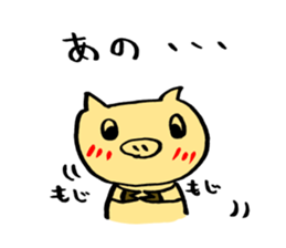 Mr.buu of pig sticker #13321437
