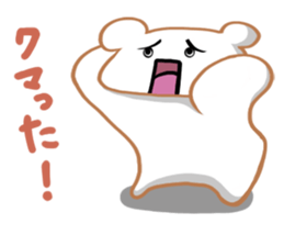 Kumatta! sticker #13321438