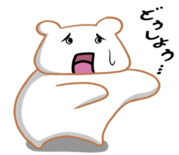 Kumatta! sticker #13321439