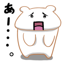 Kumatta! sticker #13321440