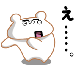 Kumatta! sticker #13321448