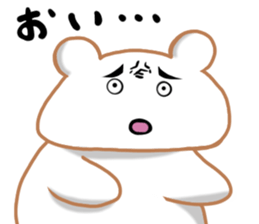 Kumatta! sticker #13321453