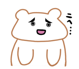 Kumatta! sticker #13321457