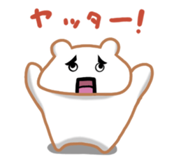 Kumatta! sticker #13321458