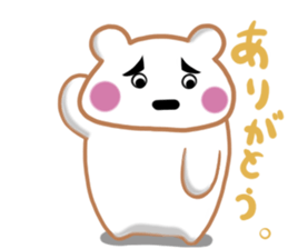 Kumatta! sticker #13321460